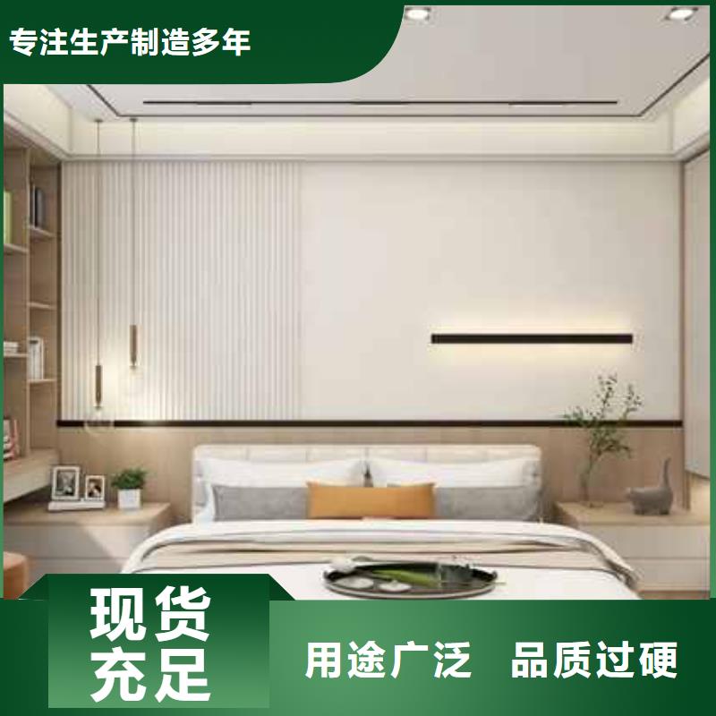 竹木纤维集成墙板_铝合金K型天沟一站式采购