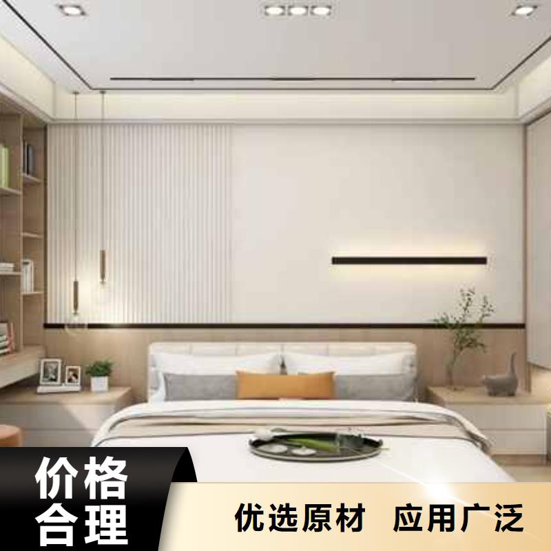 硬装学校