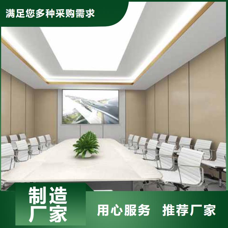 碳晶板全屋装修的利和弊批发