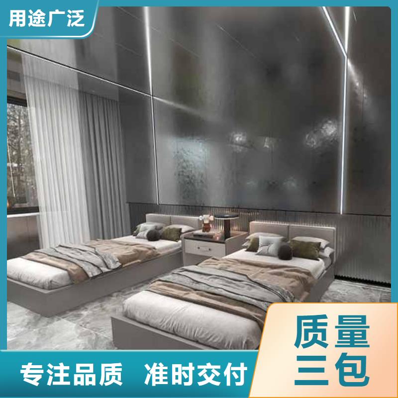 质优价廉的无缝木饰面板好吗供货商