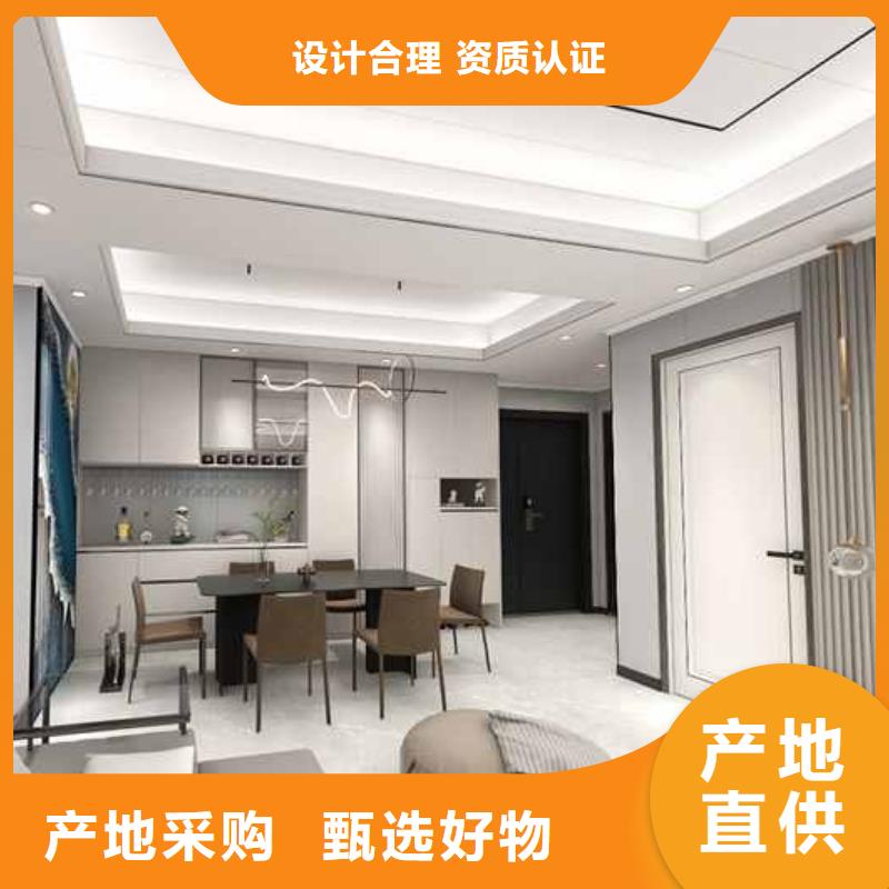 家装木饰面板装修效果图采购价格