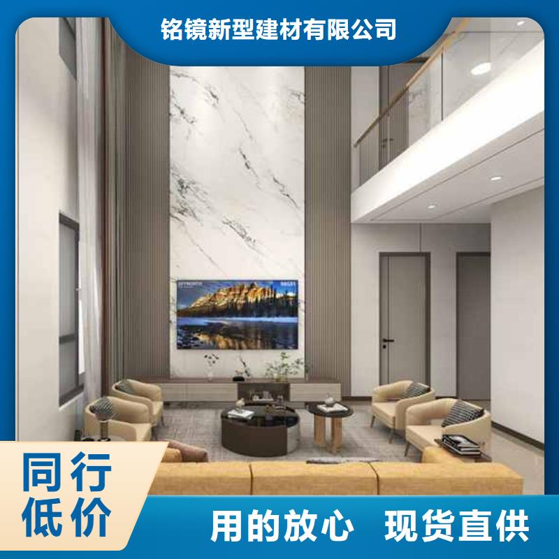 碳晶板装修多少钱一平方选对厂家很重要