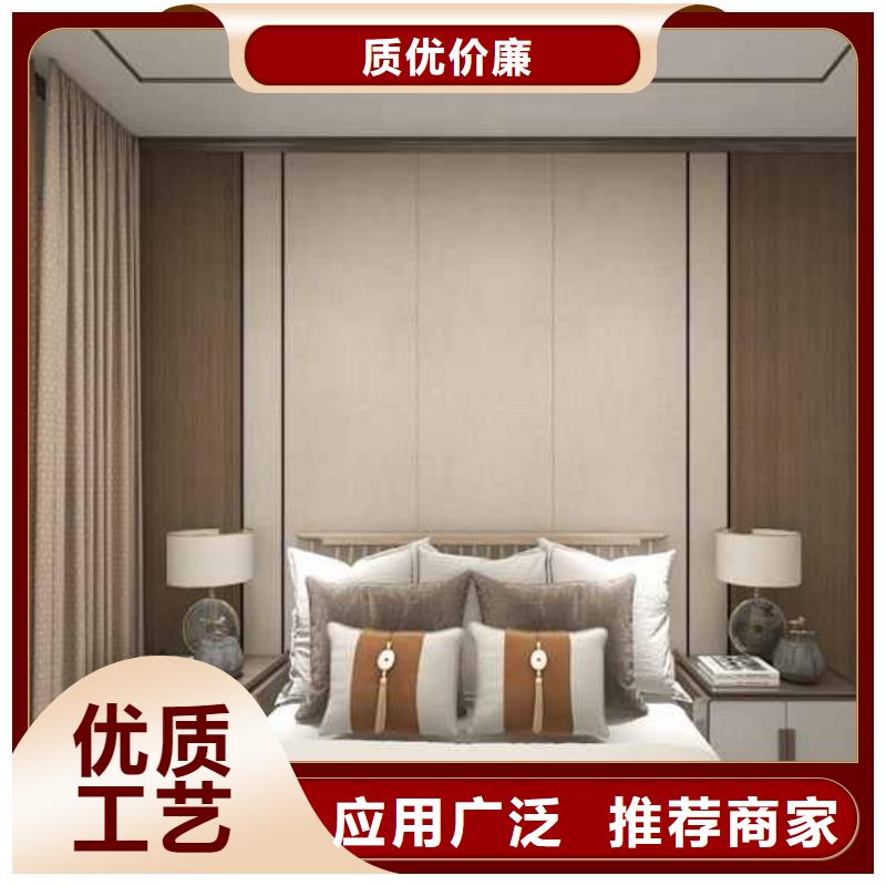 环保木饰面装修需要放几天厂家