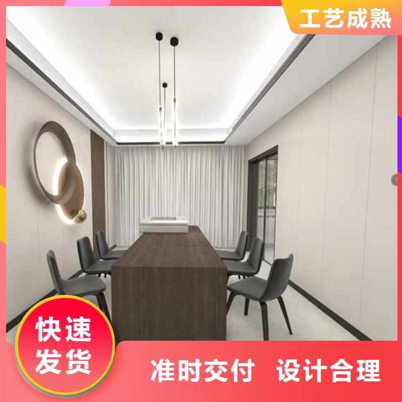 碳晶板厂家联系方式厂家好口碑