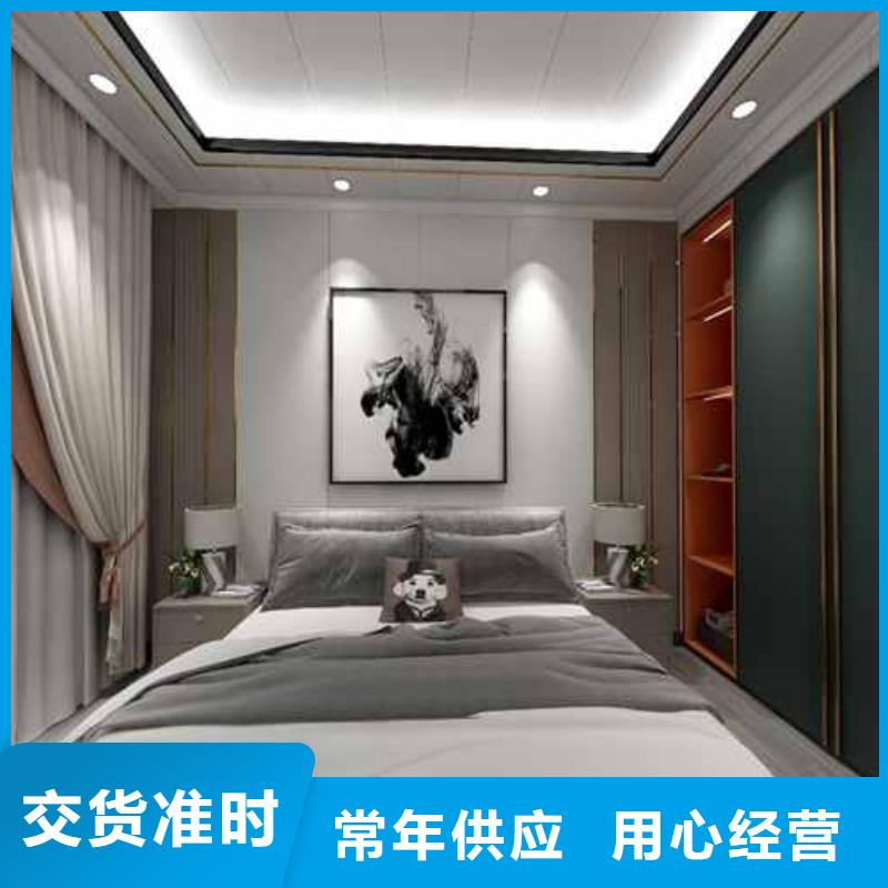 价格合理的竹炭大板是什么成分组成基地