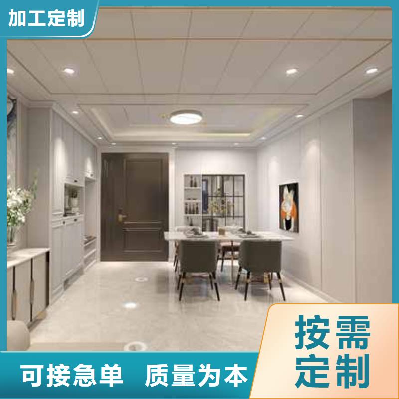 质优价廉的竹炭大板安装视频销售厂家