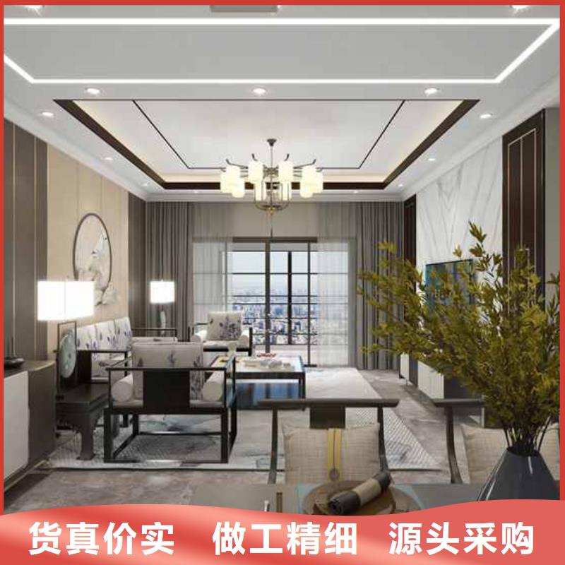 关于竹炭大板怎样的小知识