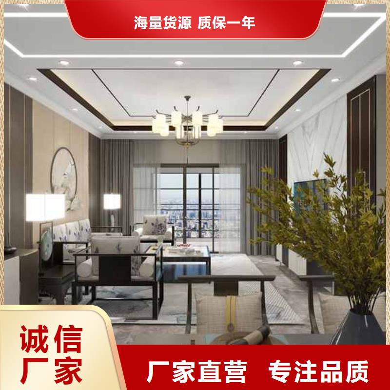 木饰面安装方法现货价格
