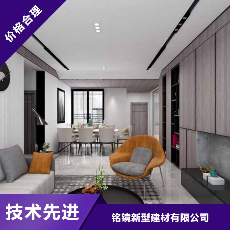 木饰面全屋整装品质过关