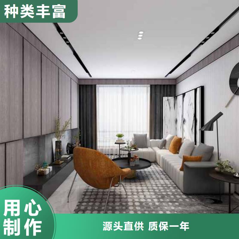 家装木饰面效果图片来厂考察