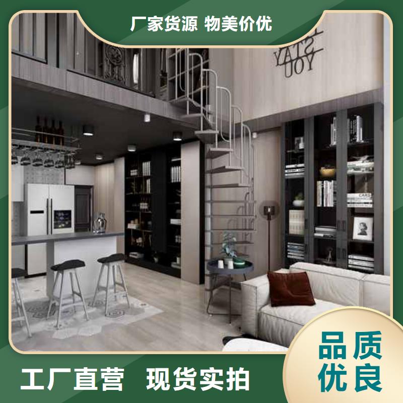 家装木饰面安装视频教程全国配送