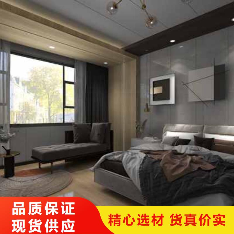 环保木饰面装修需要放几天厂家