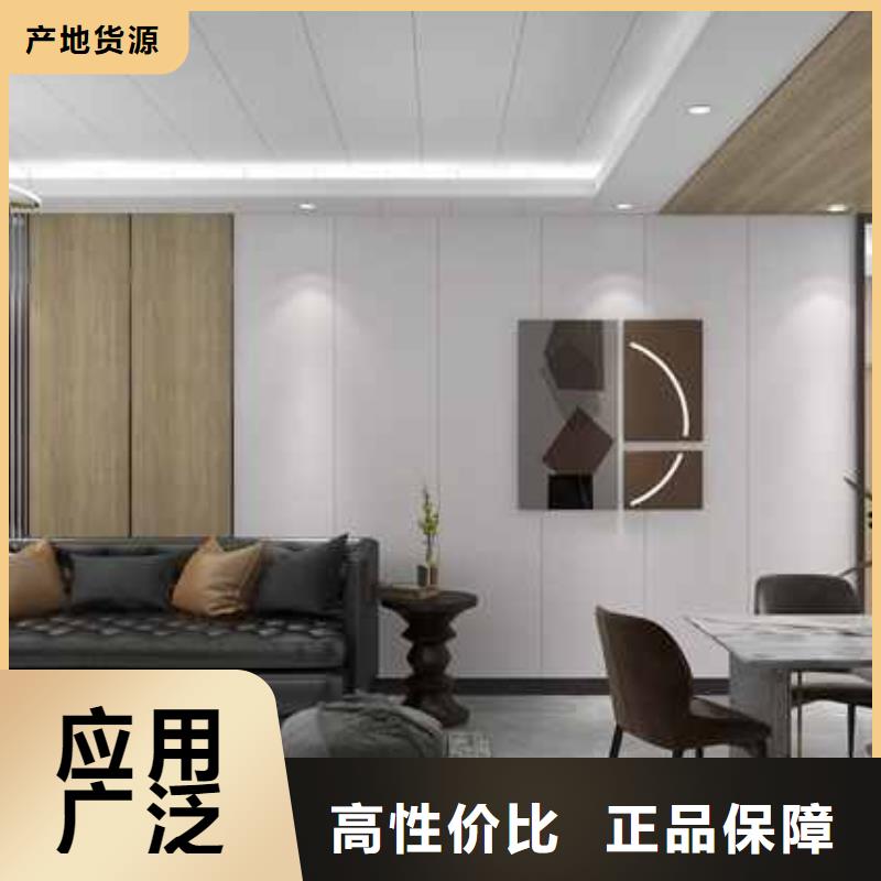 木饰面实心大板蜂窝大板如何衔接-质量保证