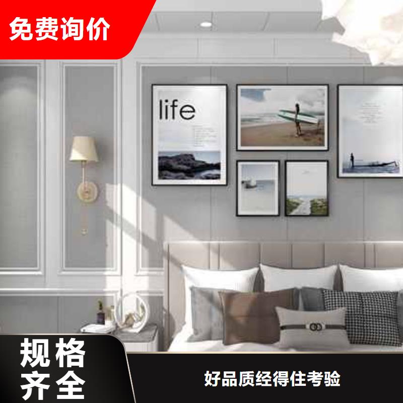 发货及时的木饰面用什么胶粘公司