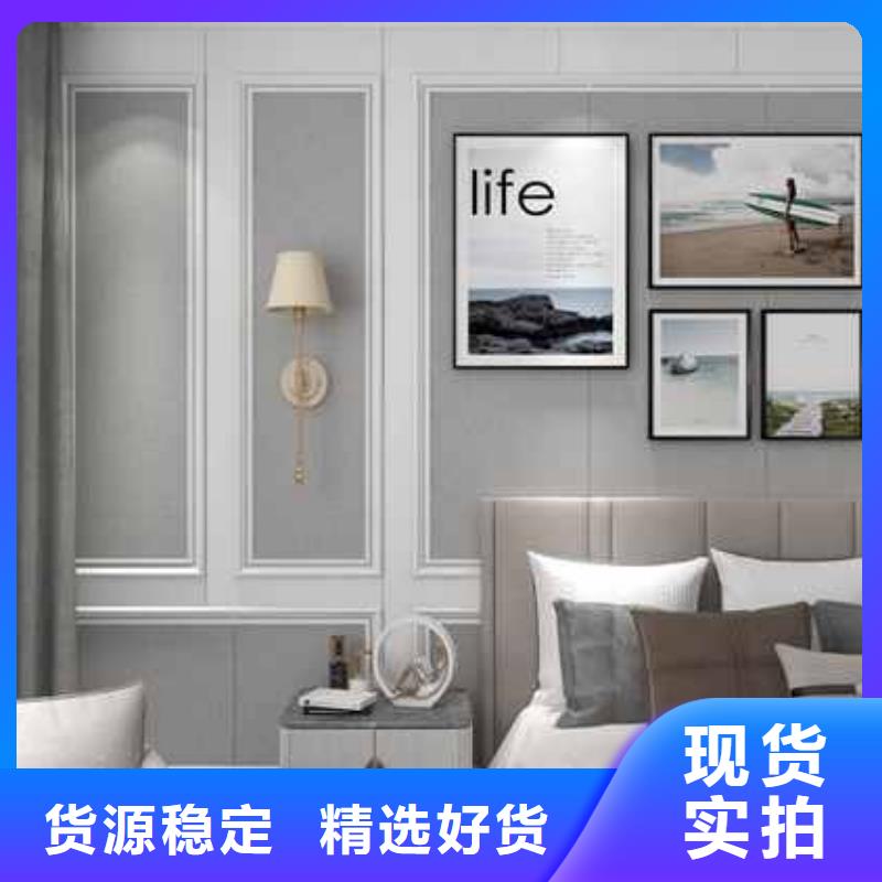竹木纤维木饰面板环保吗