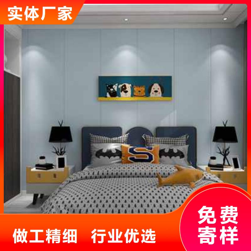 质优价廉的无缝木饰面板好吗供货商