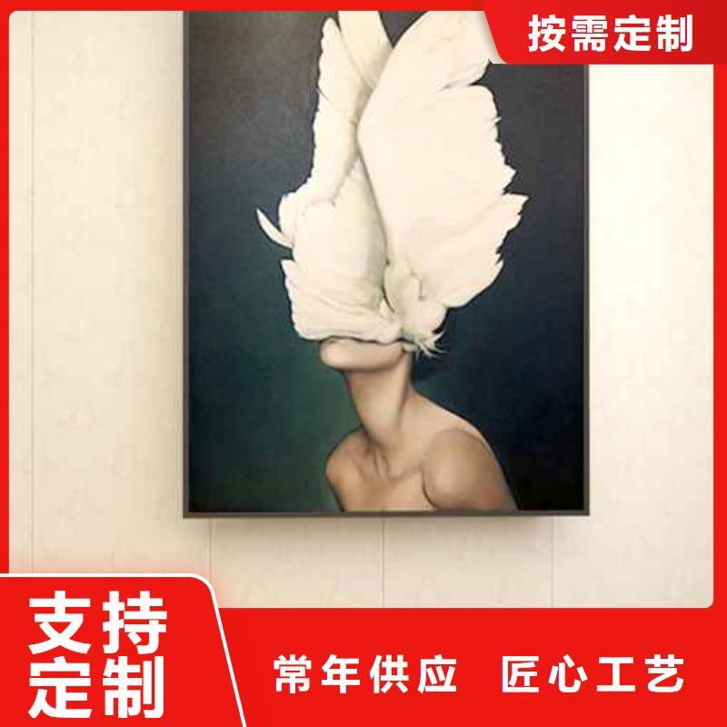 木饰面厂家十大品牌-欢迎来厂考察