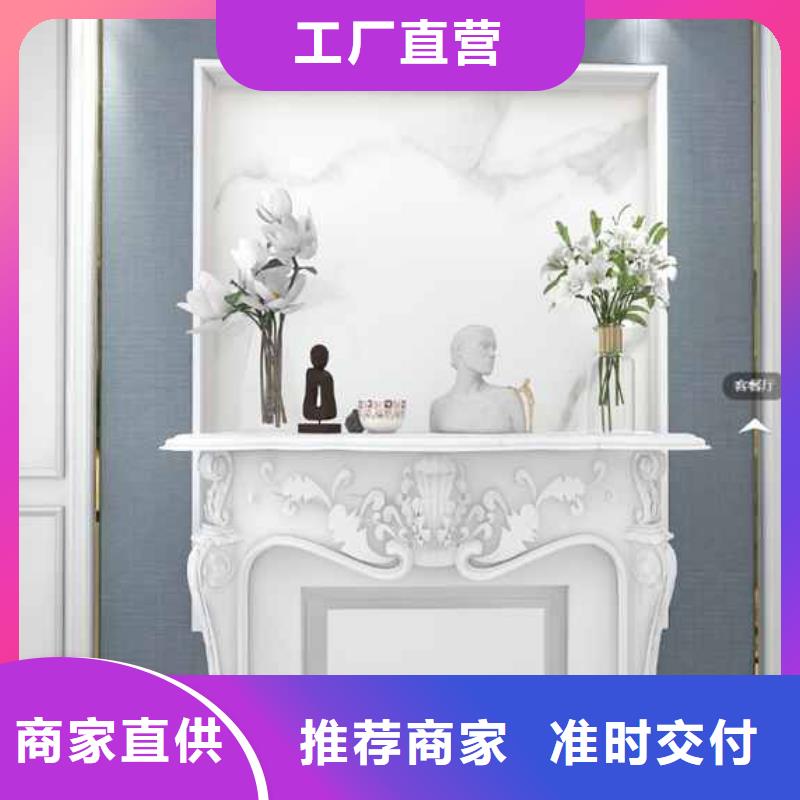 工装木饰面板线性灯装修效果图设计