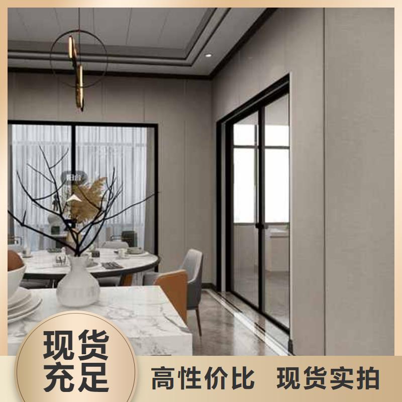 质优价廉的竹炭大板安装视频销售厂家