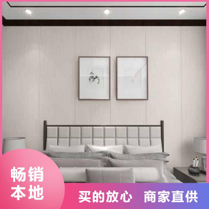 木饰面大板墙面效果图优质品牌