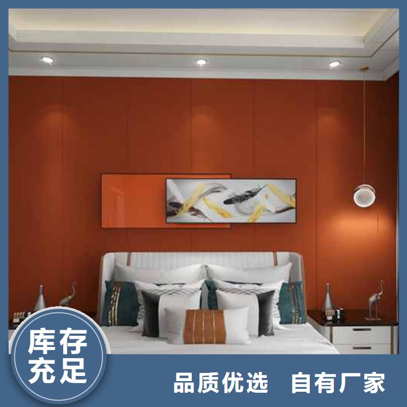 木饰面背景墙效果图为您服务
