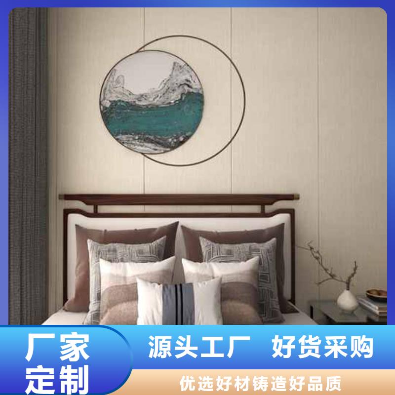 木饰面厂家电话高端定制