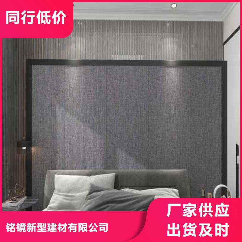 工装木饰面背景墙效果图正规厂家