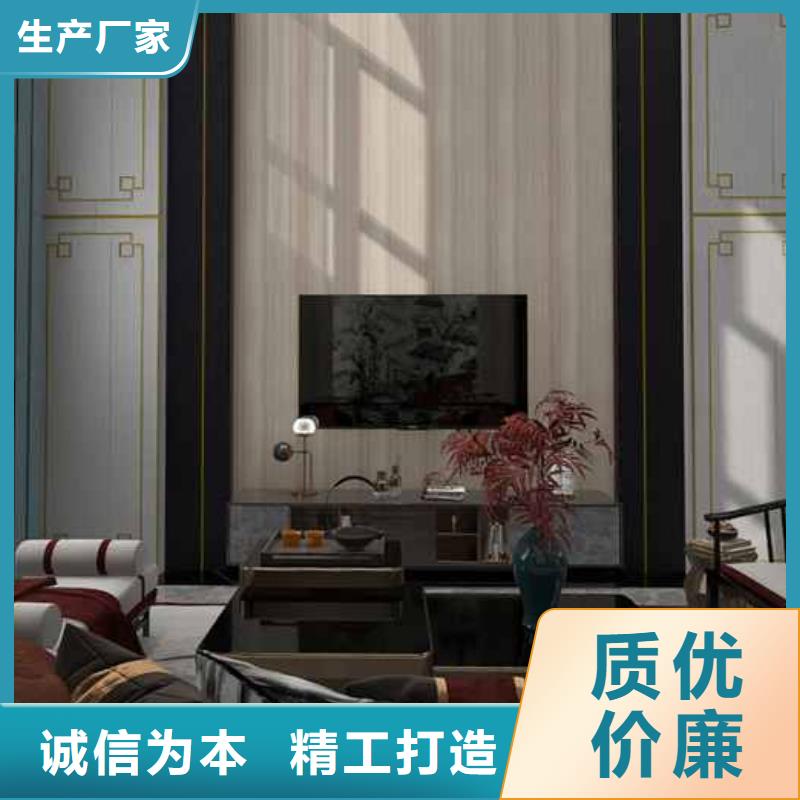 木饰面大板墙面效果图-售后完善