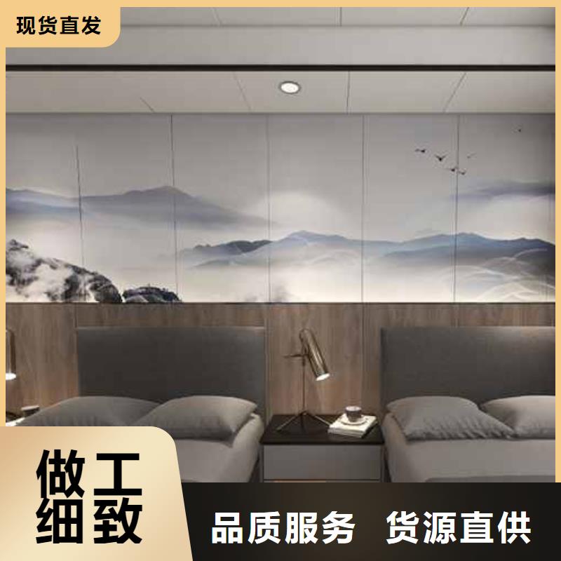 竹炭大板为什么老断厂家供货