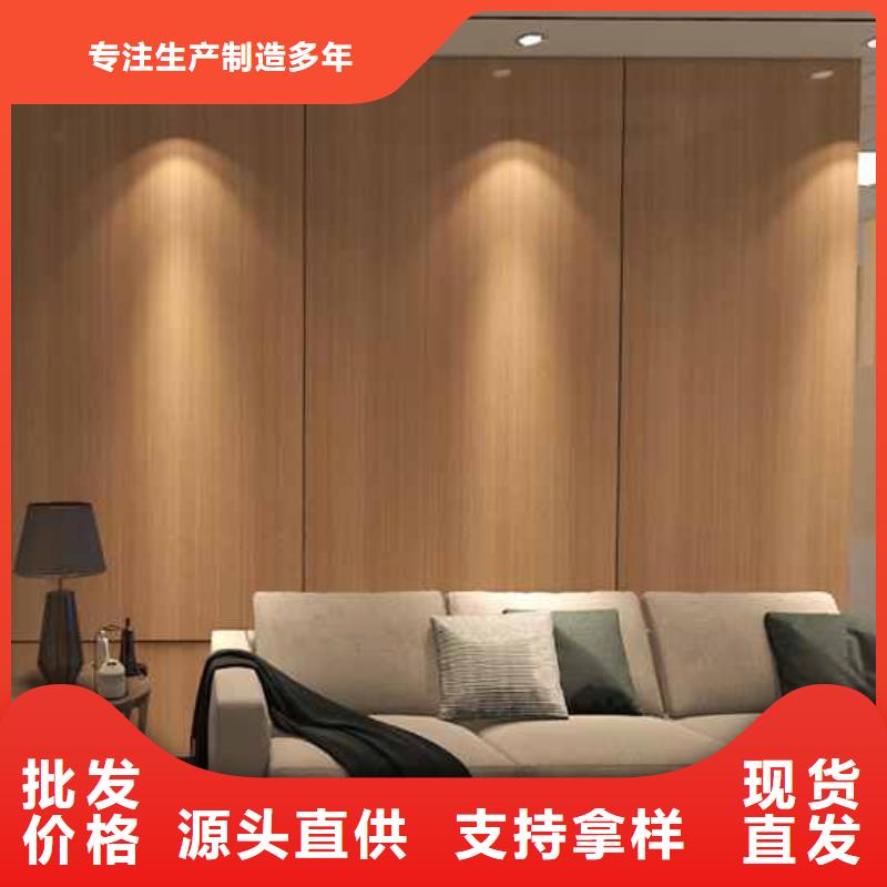 工装木饰面厚度公司欢迎您