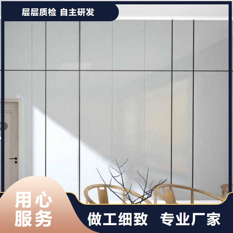 碳晶板装修多少钱一平方选对厂家很重要