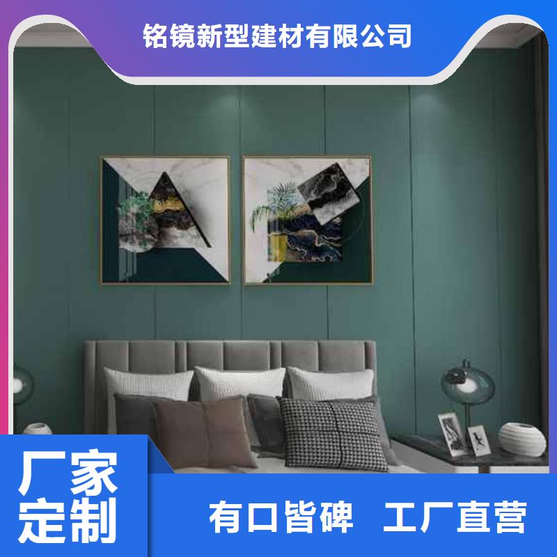 竹炭大板为什么老断厂家供货