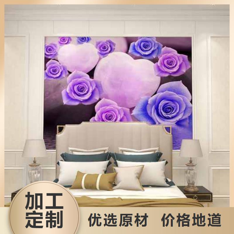 碳晶板厂家联系方式靠谱厂家