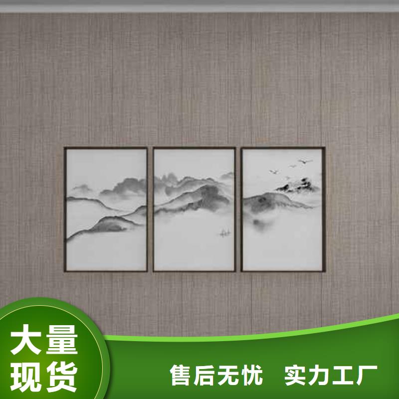 木饰面墙板生产厂家本地厂家