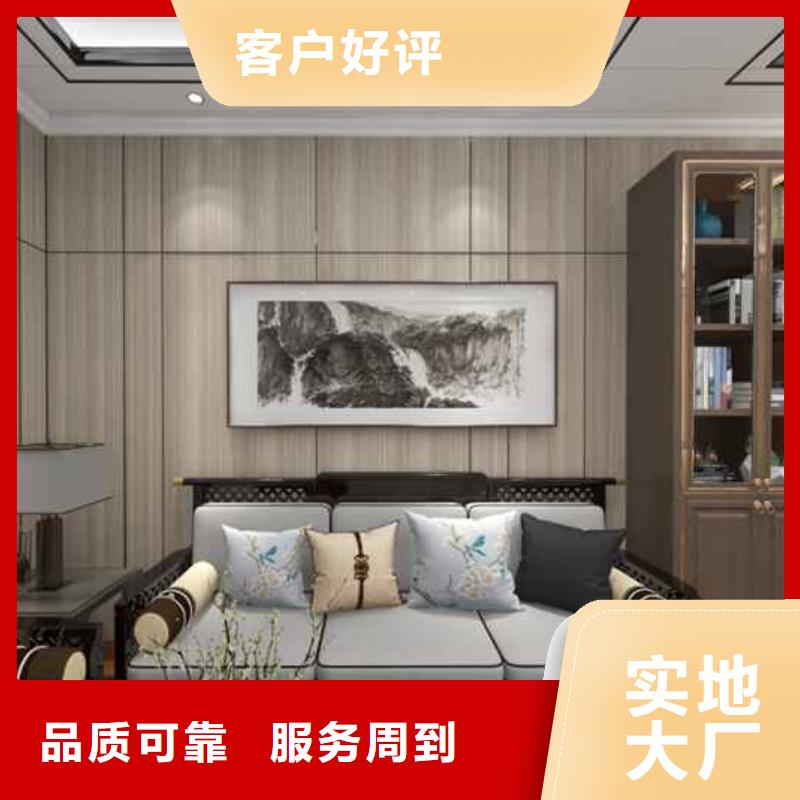 可定制的木饰面板多少钱一张现货厂家