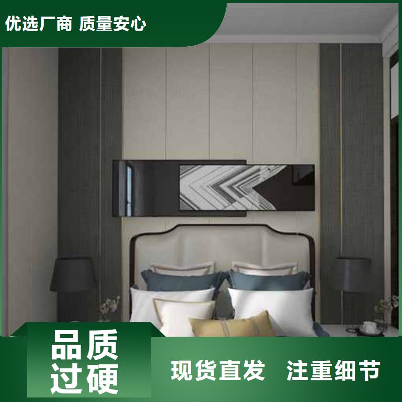 竹木纤维木饰面和竹炭纤维木饰面的区别源头厂家价格优惠