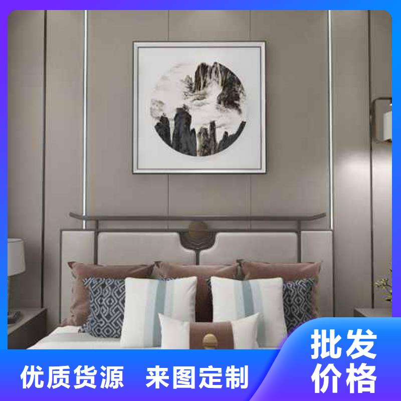 竹木纤维木饰面板环保吗重口碑厂家