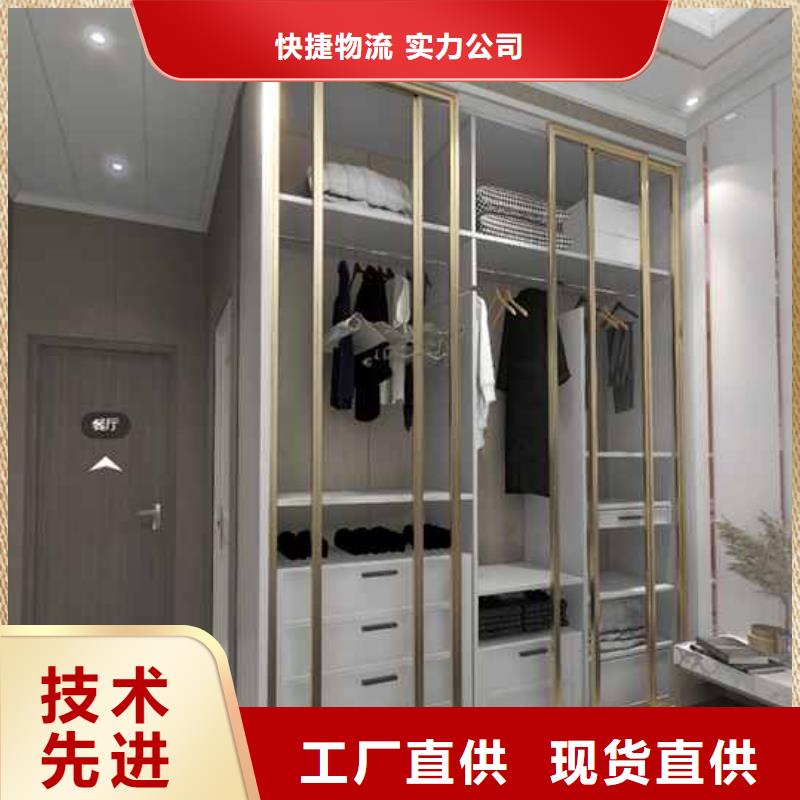 定做木饰面大板多少钱一平米的公司