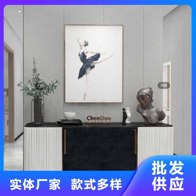 木饰面背景墙效果图为您服务