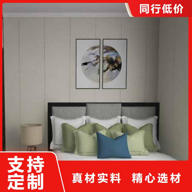 工装木饰面安装多少钱一平方订制