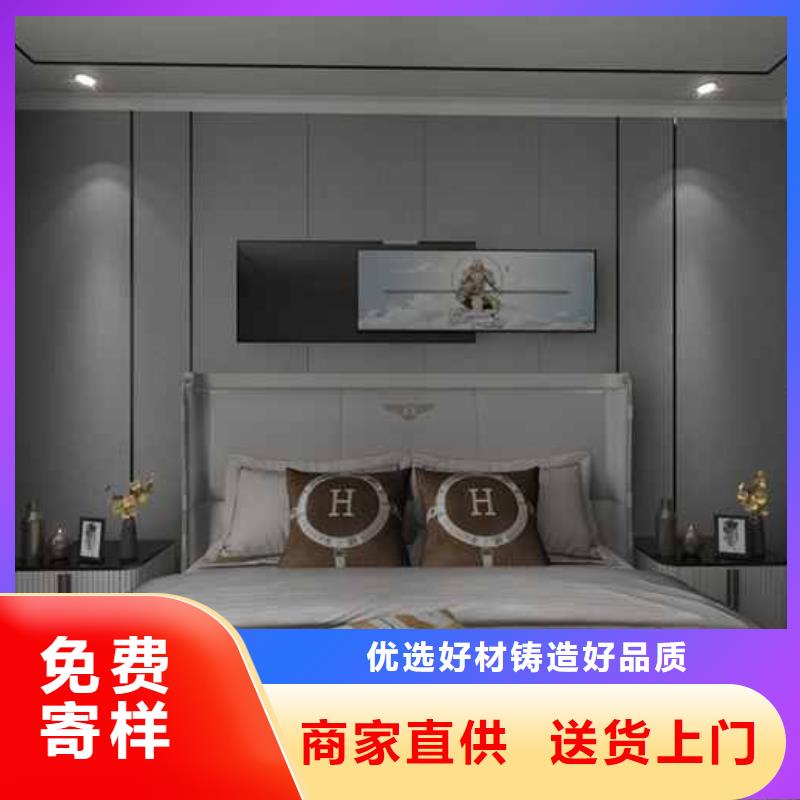 工装木饰面测量方法有哪些生产厂家