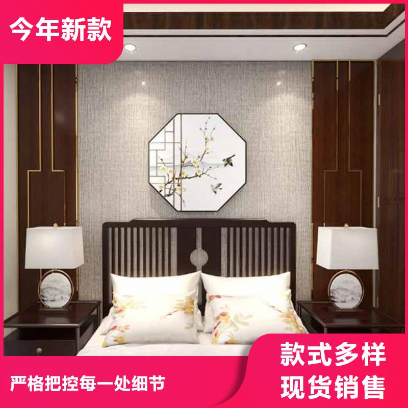 家装木饰面安装视频教程全国配送