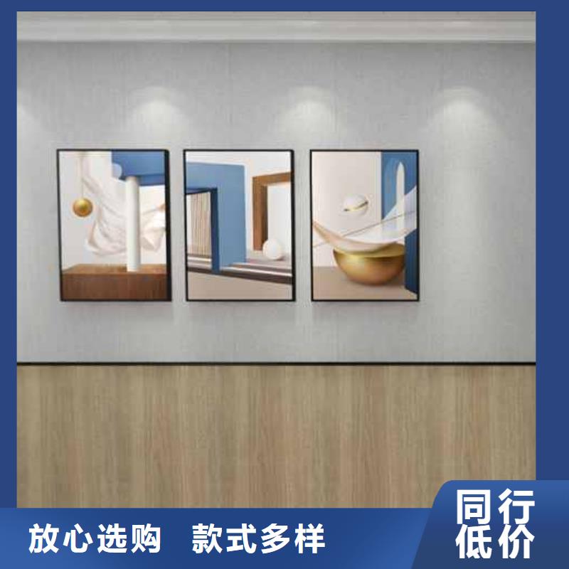 实心大板装修的房子甲醛高吗无中间商
