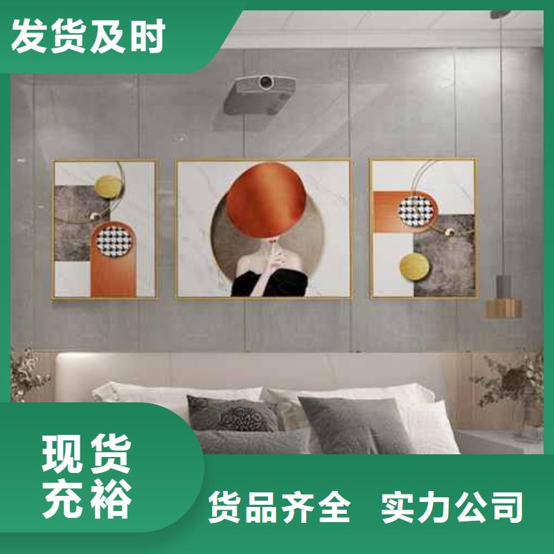 木饰面墙板一般多少钱一平方来图定制