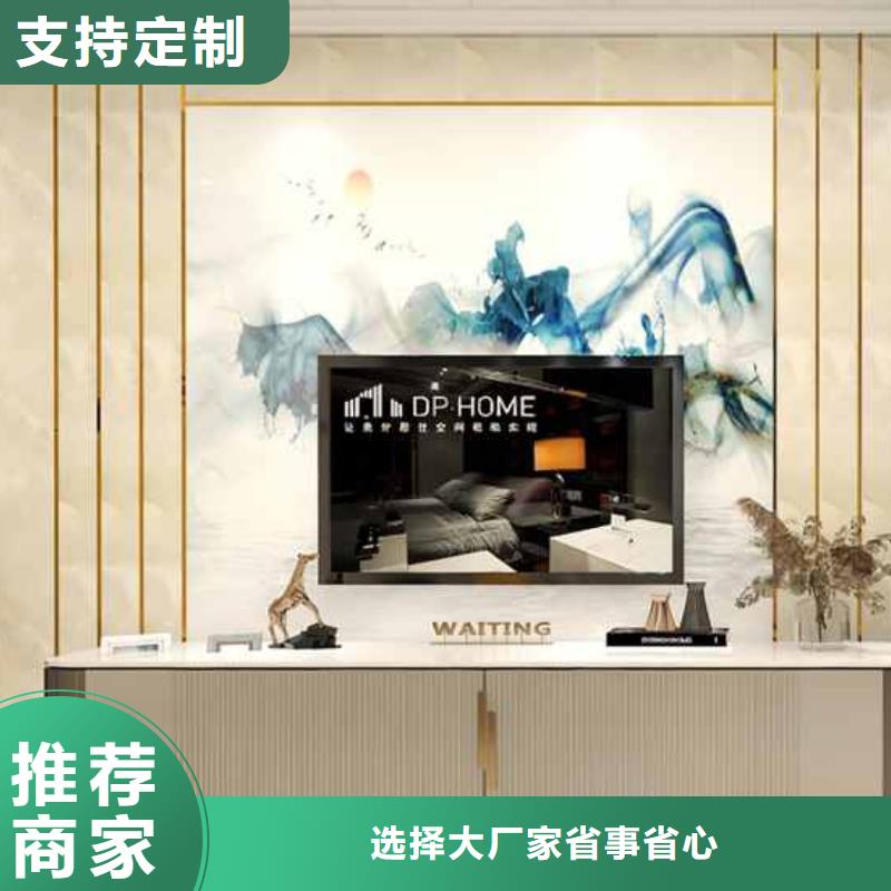 木饰面价格多少一平方-本地商家