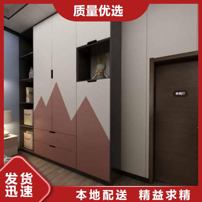 家装木饰面效果图片价格公道