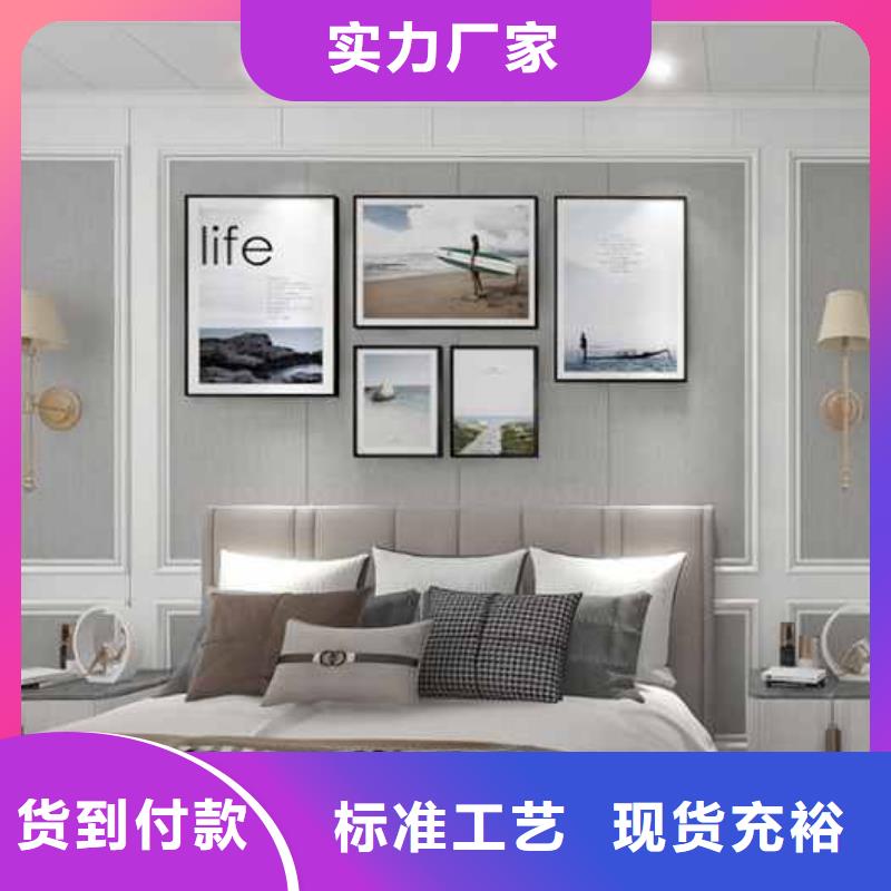 定制木饰面板装修效果图公司