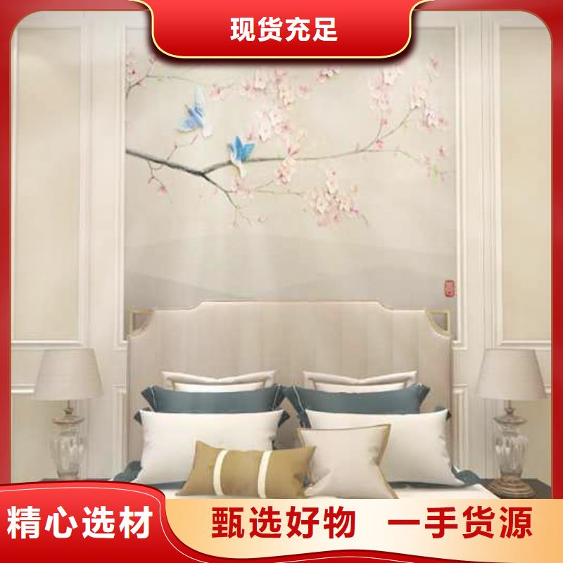 木饰面墙板一般多少钱一平方口碑