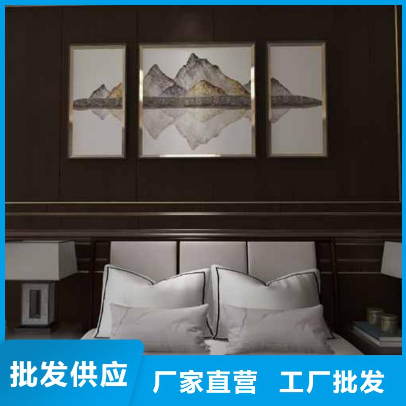 竹炭大板能然吗厂家-生产销售一体