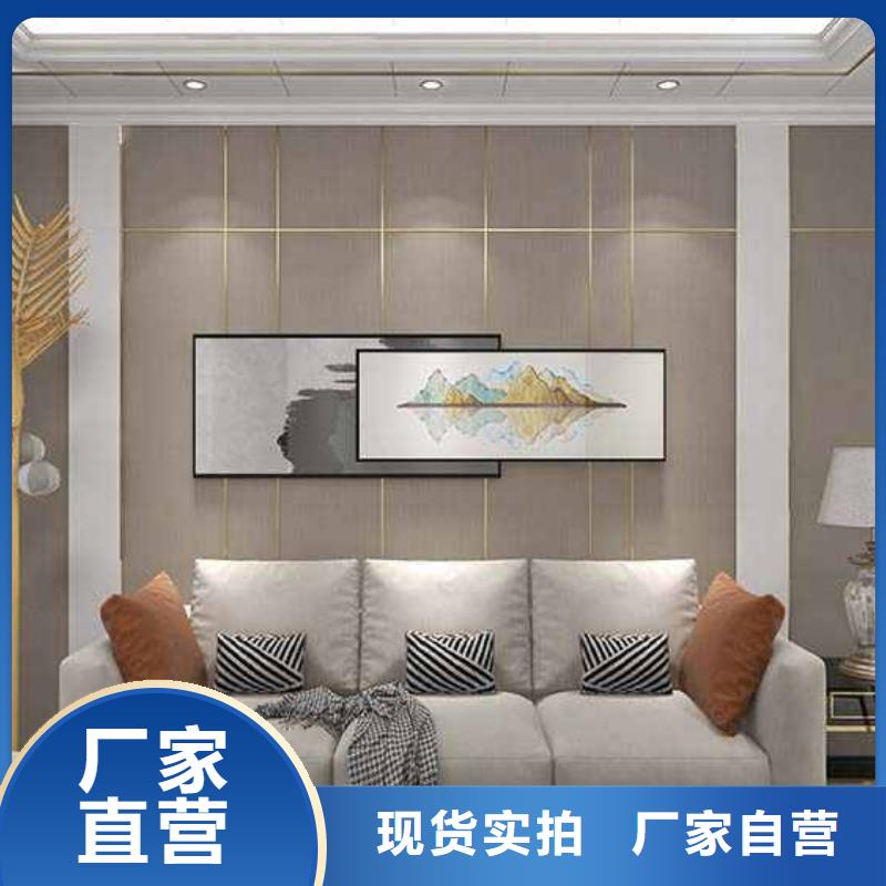 实心大板装修的房子甲醛高吗无中间商